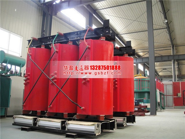襄阳SCB10-1250KVA干式变压器